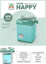 Rotaļlietu veļasmašīna ar efektiem 14 cm