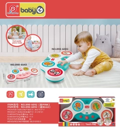 Skārienjutīgs bērnu bungu komplekts pašiem mazākajiem