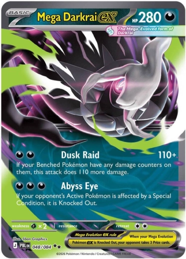 Rare cards from the Pitch Black series