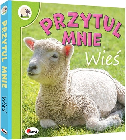 Pirmā taustes grāmatiņa – Samīļo mani: CIEMS