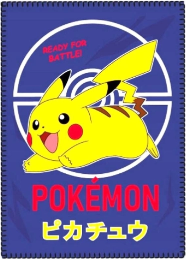 Fleece Pokémon Blanket 100 × 140 cm