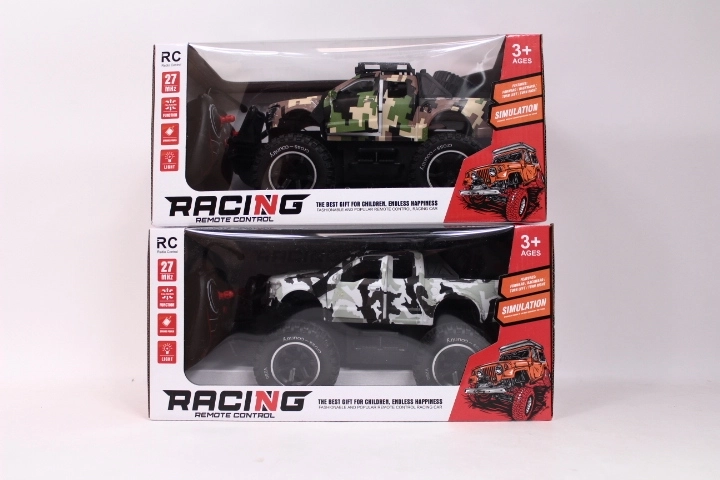 Remote-Controlled Jeep