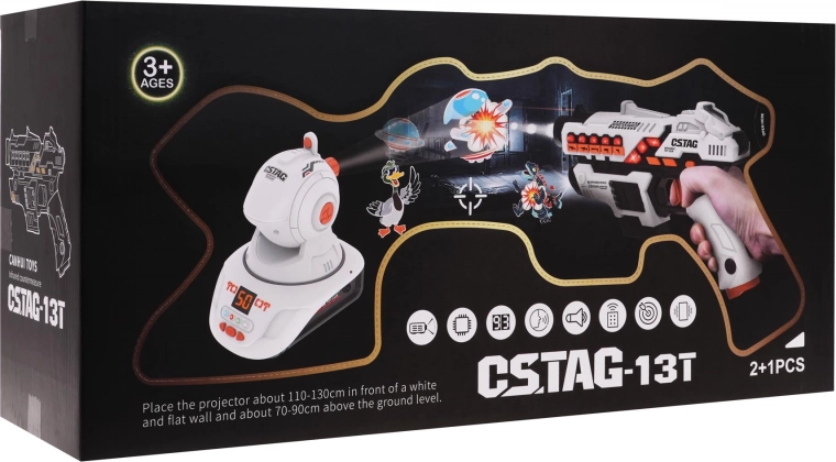 Laser set for kids with projector – 2 blasters and interactive game