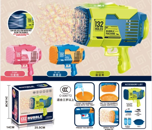 Burbuļu pistole “Bazooka” ar LED apgaismojumu un USB uzlādi