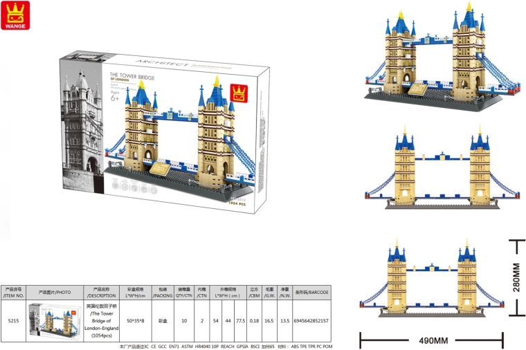 Konstruktoru komplekts Ēkas TOWER BRIDGE, 1054 detaļas