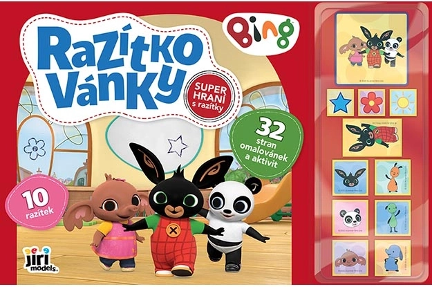 Bing zīmogošanas grāmata