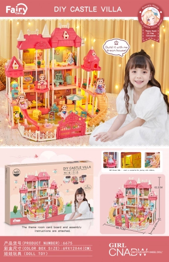 Large dollhouse with accessories and light and sound effects