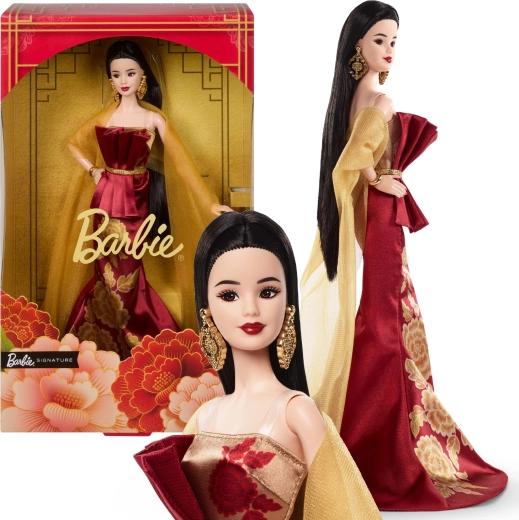 Mattel Barbie Signature collectible doll to celebrate Lunar New Year - 1 piece