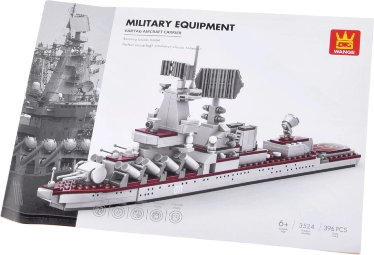 Lieliska dāvana dāvanu iepakojumā