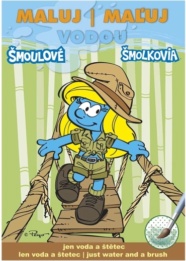 Krāsojamā grāmatiņa Krāso ar ūdeni Smurfi – džungļi (A5)