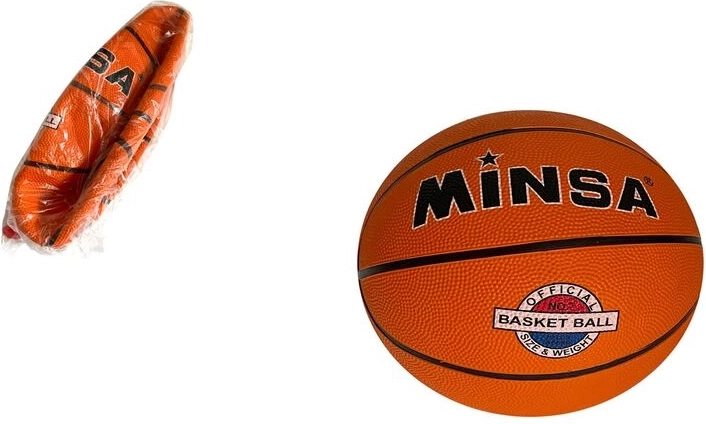 Basketbola bumba