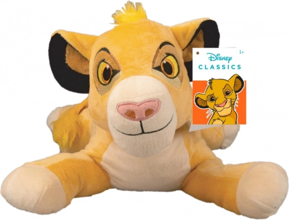 Plīša tīģeris Simba ar skaņu