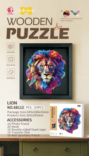 Koka puzle Lauva, 155 detaļas