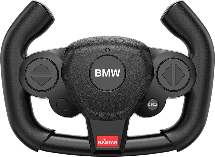 Vadība 2,4 GHz frekvencē