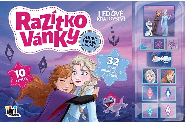 Zīmogojamā grāmata Ledus sirds