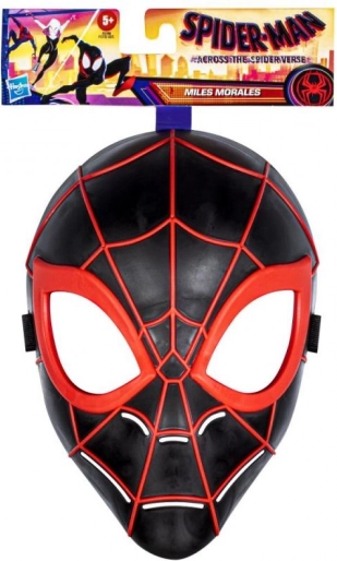 SPIDER-MAN PAMATMASKA