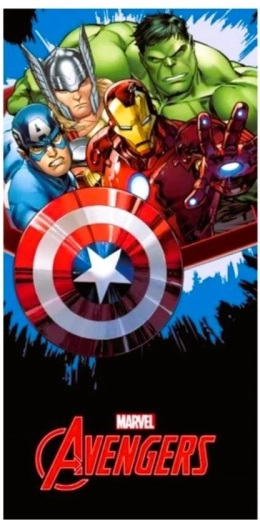Avengers dvielis - 1 gab.