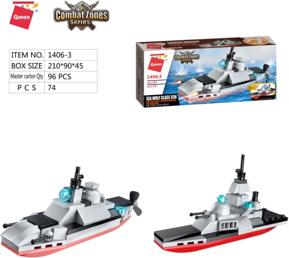 Qman aviācijas bāzes kuģis Kuģis Sea Wolf Class SSN 2v1