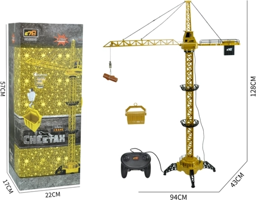 Electric Construction Crane 128 cm