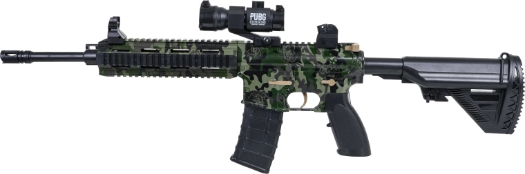 Regulējams tēmēklis precīzākiem trāpījumiem