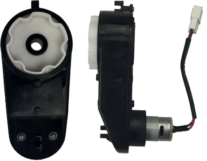 Road Motor with Gearbox 12V 16000 RPM