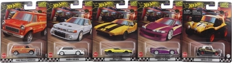 Hot Wheels Boulevard kolekcijas angļu auto modelis - 1 gab.
