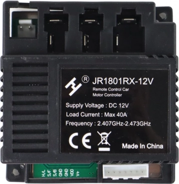 Centrāle 12V XMX607