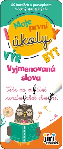 Mani pirmie uzdevumi - Izjauktie vārdi