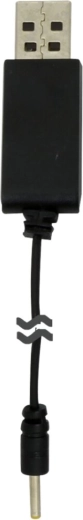 USB lādētājs Jamara Helox – 1 gab.