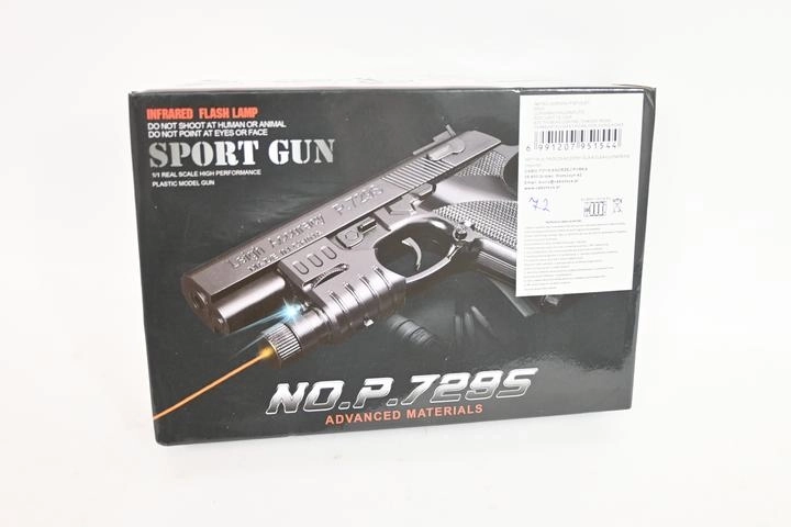 Kids' Ball Blaster Pistol with Light Effect