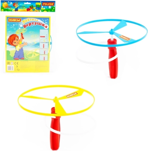 Lidošā virpule