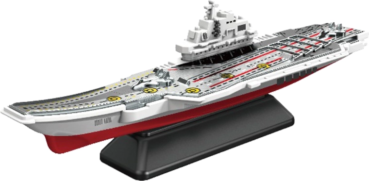 Aircraft Carrier Warship on Stand (1:64 Model)