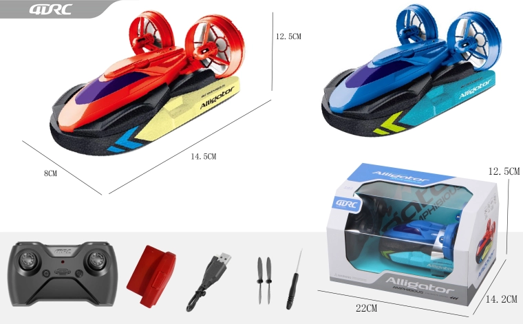 RC gaisa spilvena laiva 2v1 ar tālvadību 14,2 cm - zila