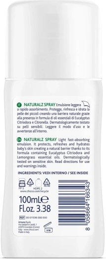 Gentle formula for sensitive children’s skin