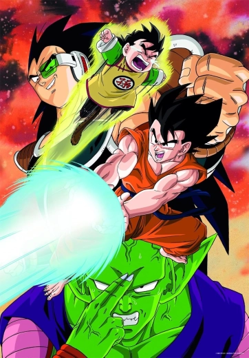CLEMENTONI Puzzle Dragon Ball Super 180 pieces