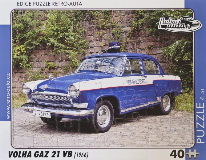 Puzle Retro automašīnas Volha GAZ 21 VB 40 gabaliņi