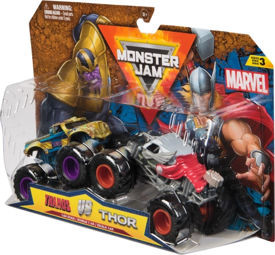 2-Pack set for double the fun