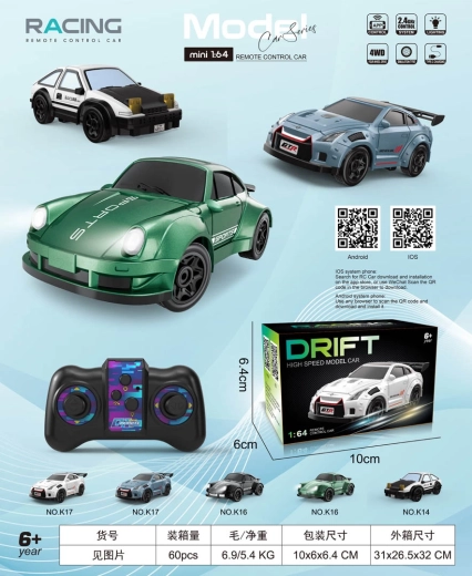 Sporta RC drifta auto 1:64, melns