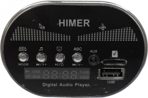 Mūzikas panelis MP3 ar USB Himer