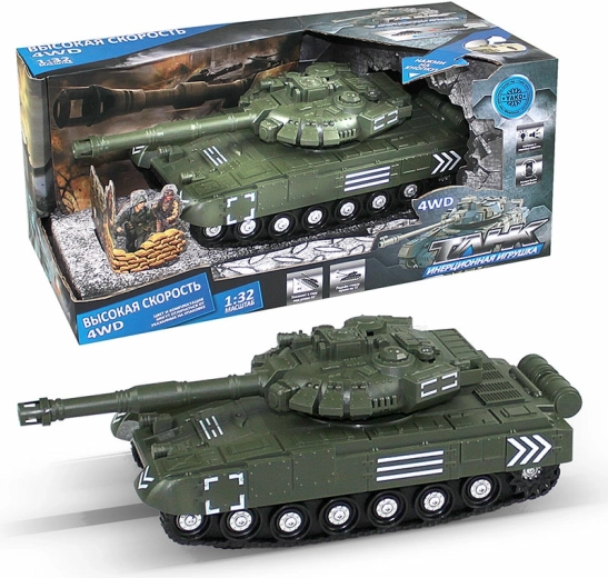 Inerces tanks bērniem
