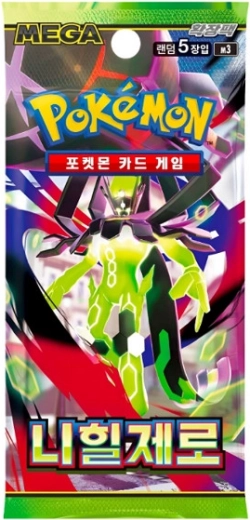 Pokémon TCG kārtis