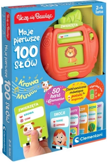 My First 100 Words – Interactive Educational Toy