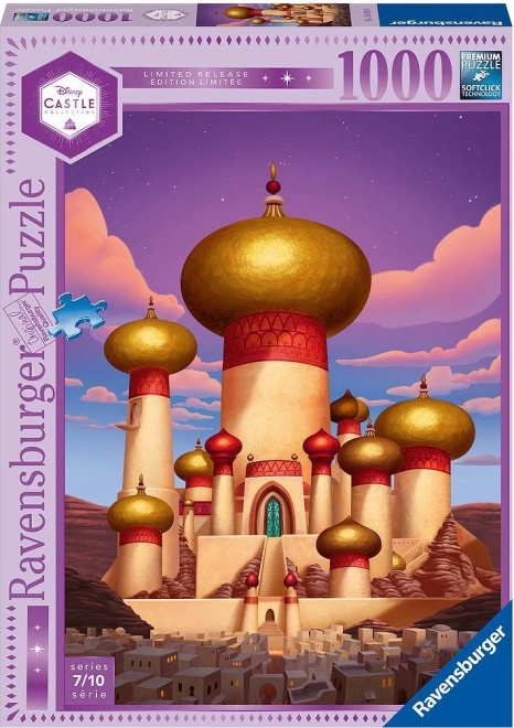 Disney princešu puzle: princeses Jasminas pils 1000 gabaliņu