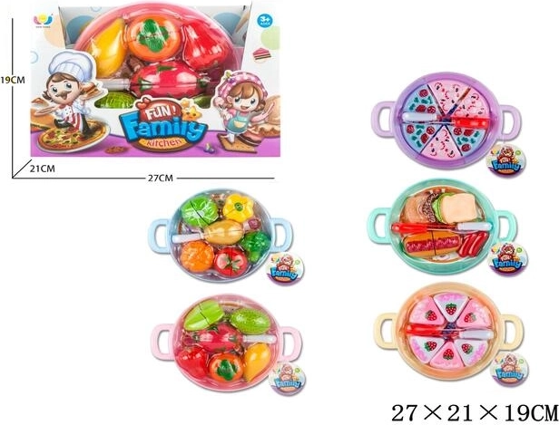 Kitchen Set - 1 Piece