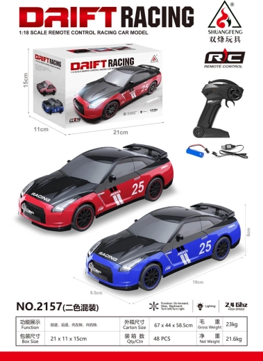 Tālvadības drifta auto Racing 25, zils, 1:18