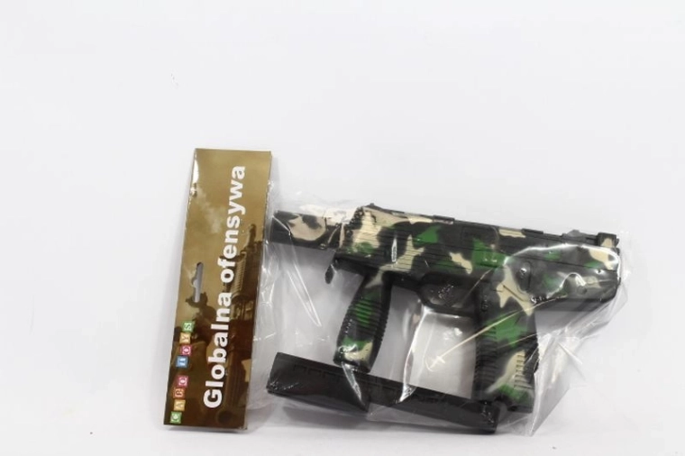 BB Gun Toy – Uzi-Style