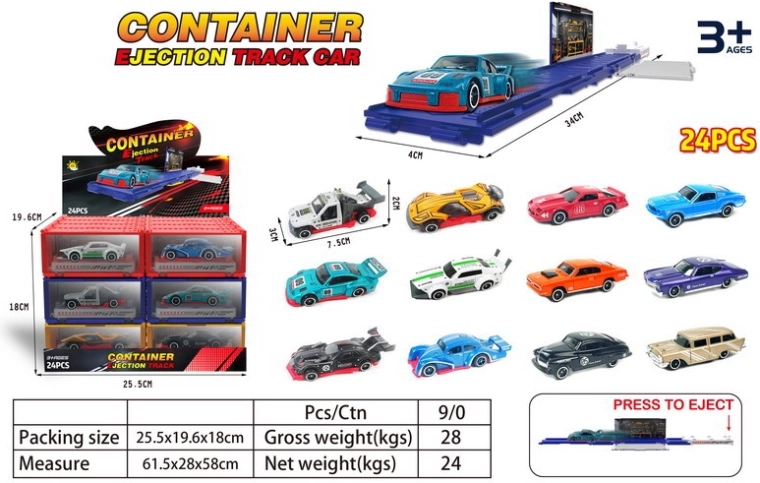 Metal Launch Mini Car in Container 7.5 cm