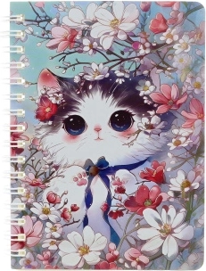 Kitten Notebook