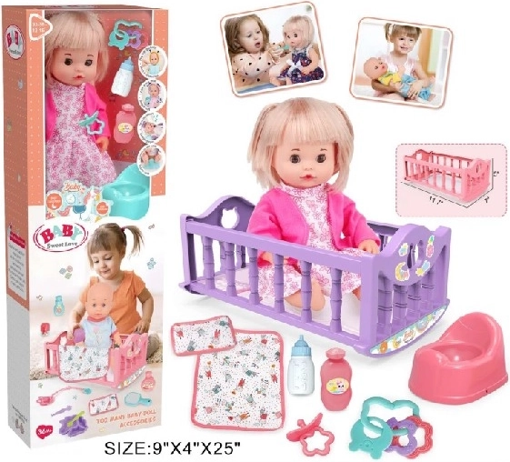 Baby Sweet Love mazuļa lelle ar šūpulīti