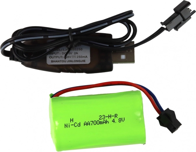 Uzlādējams akumulators ar USB uzlādi